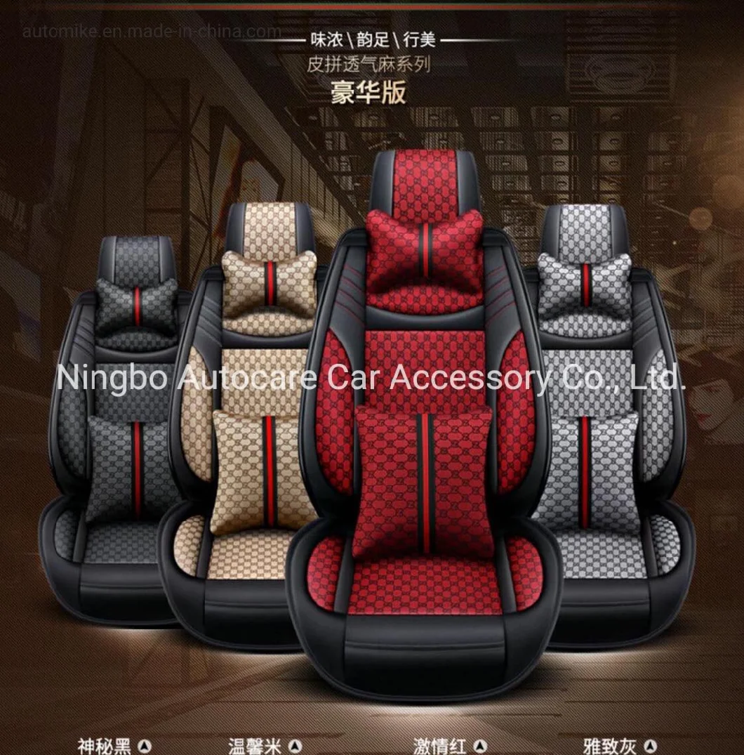 Car Accessories Car Decoration Car Seat Cover Universal High Quality Red Pure Leather Auto 9d Car Seat Cushion